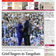 The Global Times on the Democratic National Convention on July 29, 2016.